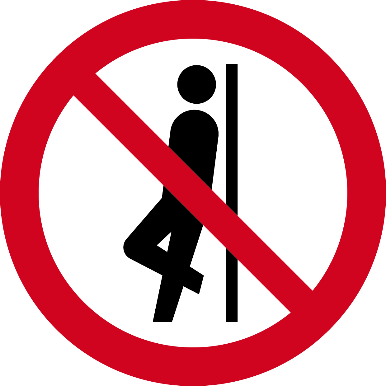 禁止倚靠 圖標縮圖