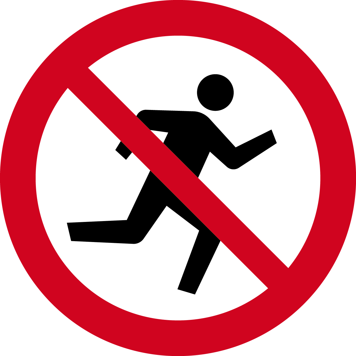 請勿奔跑 圖標縮圖