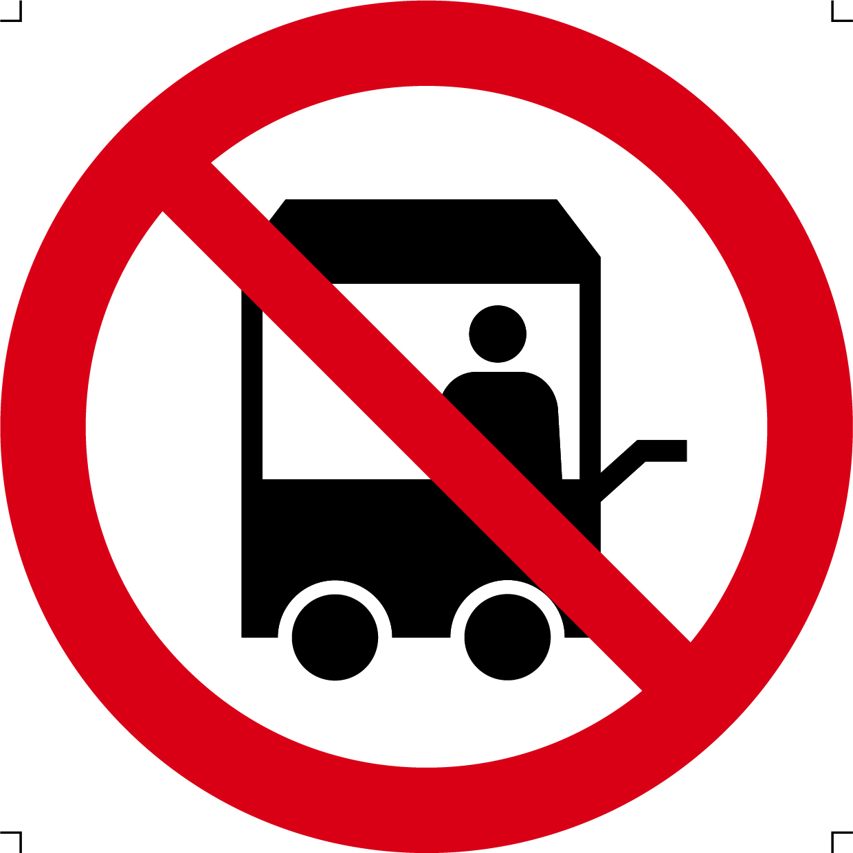 禁止攤販進入 圖標縮圖